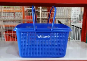 Trolley dan Keranjang Belanja