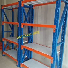 Rak Medium Lokal 250 kg 