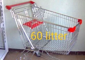 Trolley Belanja Supermarket Asian 