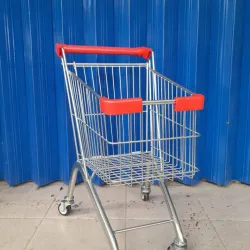 Jual Trolley Mini 30 Litter 